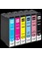Epson PX710W T0801-T0802-T0803-T0804-T0805-T0806 6 Renk Muadil Kartuş Seti 500 Sayfa 1