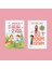 2 Kitap - Bu Benim Bedenim - Çocuklar Için Ayet Ayet Allah Sevgisi 1