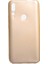 Huawei Y9 Prime 2019 Kılıf Yumuşak Dokulu Soft Esnek Ince Mat Renkli Lüks Premier Silikon Kapak 1