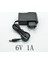 6 Volt 1 Amper - Dc Adaptör 6V 1A Adaptörü 6VOLT 1AMPER 5.5mm 2.5mm Uçlu 2