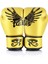 Bgv1 Falcon Tight-Fit Deri Boks Eldiveni Muay Thai Eldiveni 1