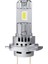 OSRAM 12V H7 LED Far Ampulu 64210DWESY 4