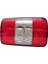Caddy Stop Lambası Sağ 2004-2010 [2K0945096L] 1