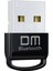 Dm AD030 USB Bluetooth 5.0 Dongle Adaptör 4