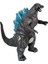 Oyuncak Godzilla Aksiyon Figürü 38 cm Sesli Soft Yumuşak Dinazor Godzila 5