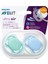 Philips Philips Avent SCF244/22 Ultra Air Emzik 6-18 Ay 2li Erkek 1