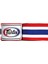 Hw2 4,5 Metre Thai Desenli Bandaj Boks Bandajı 2