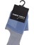 Erkek Çorap Çorap 855 Spr 0007 Erk Crp 40-45 2lı Set 2