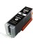 Canon Pixma TS8242 PGI-580XL Siyah Ithal Muadil Kartuş 800 Sayfa 1