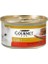 2 Adet Gourmet Gold Savoury Cake Sığır Etli & Domatesli Yaş Kedi Maması 85 gr 1