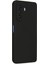 Huawei Nova Y70 Kılıf First Silikon - Siyah 3