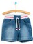 Hello Baby Basic Kız Bebek Lastikli Denim Şort 1