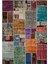 Patchwork Bej Patchwork Yün ve Pamuk El Dokuma Oda Salon Halısı 1