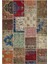 Patchwork Kahverengi Patchwork Yün ve Pamuk El Dokuma Oda Salon Halısı 1