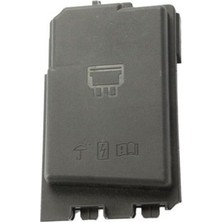 IOE-VW Polo Ibiza A1 Sigorta Kutusu Kapağı 2014- [orijinal] [6C0937574A]