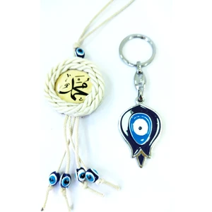 Allah ve Muhammed Lafzı  El Yapımı Araba Dikiz Ayna Süsü + Metal Lale Anahtarlık Hediyelik Set