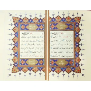 Büyük Boy Bilgisayar Hatlı Kuran  - I Kerim Cami Boy