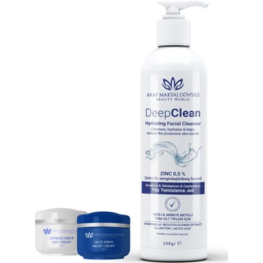Arap Makyaj Dünyası Arbutin ve Shea Butter İçeren Leke Karşıtı, Aydınlatıcı Yüz Kremi – Yağlı