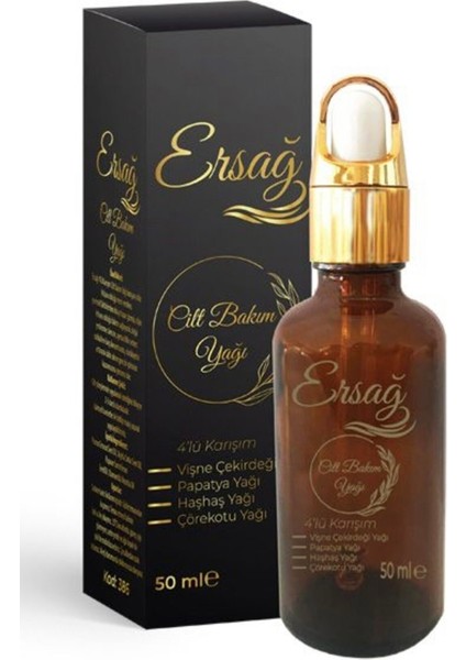 Cilt Bakım Yağı 4'lü Karışım 50ML