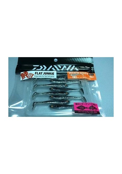 Duck Fin Shad 2.5'' 6 cm Silikon Yem 4841
