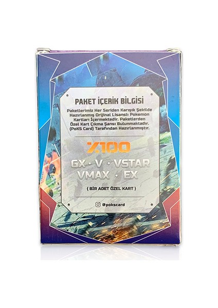 Pokemon Kart Paketi Solgaleo ( 1 Paket ) ( 30 Kart ve 1 Adet Özel Kart )