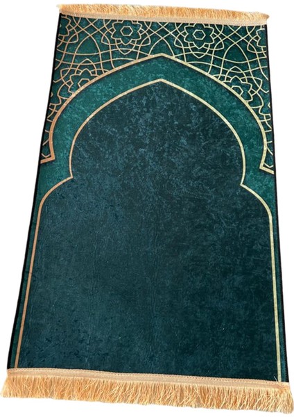 Çocuk Dua Mat Geleneksel Stil Seyahat Dua Mat Islam Hediyeleri Yeşil (Yurt Dışından)