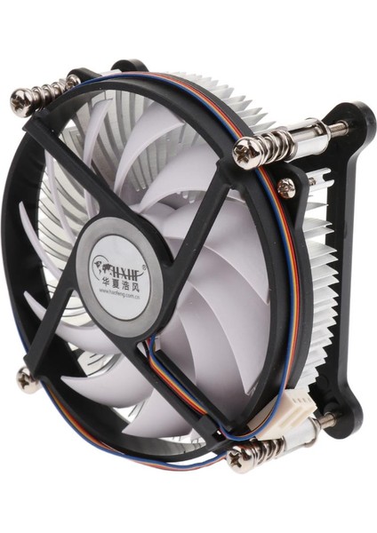 Bilgisayar Cpu Soğutma Fanlar Pwm Fan Durumda Sessiz Soğutucu 90X90MM (1 Paket) (Yurt Dışından)