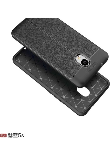 Meizu M5S Kılıf Deri Görünümlü Renk Atmayan Dayanaklı Silikon Kapak (Niss) fırsatları