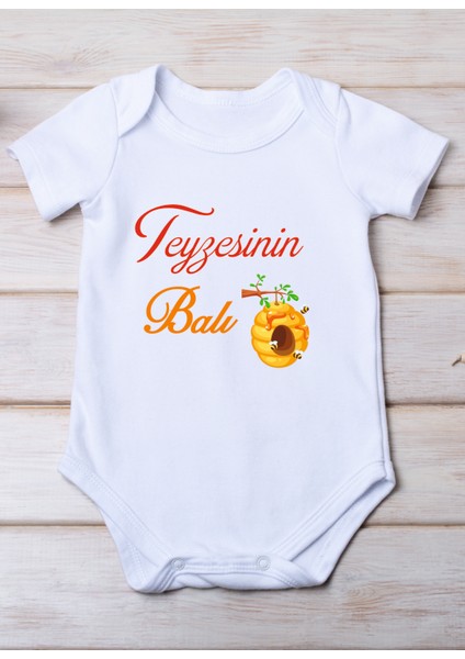 Teyzesinin Balı Baskılı Pamuk Bebek Zıbını