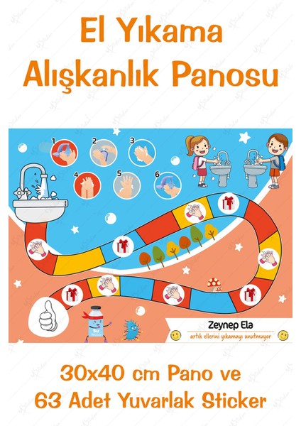 Eğlenceli ve Eğitici El Yıkama Eğitimi Sticker Panosu 30 x 40 cm
