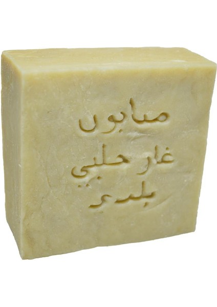 El Yapımı Doğal Halep ( Aleppo) Sabunu 1 Kg - Suriye Arap Sabunu fırsatları