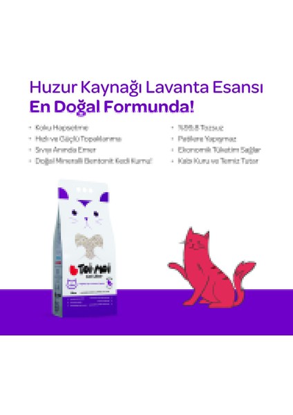 Toi Moi 2’li Avantajlı Paket - Lavanta Kokulu Sodyum Bentonit Kedi Kumu 2x10 L