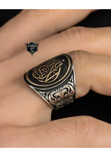 Gümüş Gümüş Allah'tan Başka Galip Yoktur Arapça Yazlı 925 Ayar Gümüş Erkek Yüzüğü modelleri