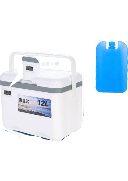 Taşınabilir Soğutucu Kamp Buzluğu Sıcaklık Göstergeli Araç Üstü Termal Kamp (Yurt Dışından)