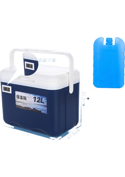 Taşınabilir Soğutucu Kamp Buzluğu Sıcaklık Göstergeli Araç Üstü Termal Kamp (Yurt Dışından)