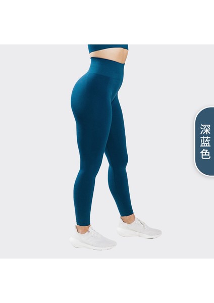 Yüksek Bel Kalça Kaldırma Dikişsiz Yoga Pantolonu (Yurt Dışından)