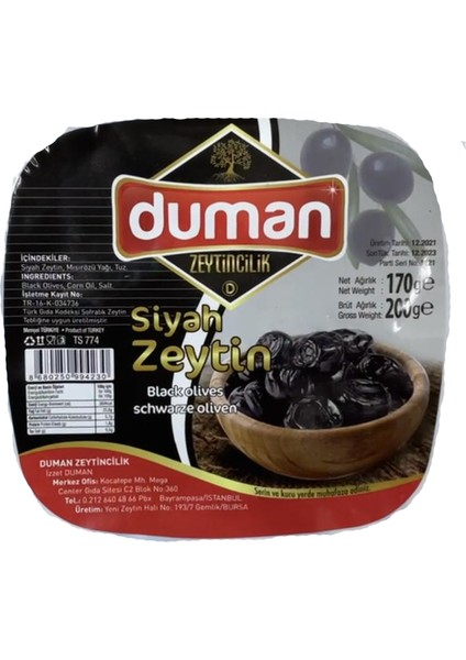 Duman Gurme Kahvaltılık Gemlik Siyah Zeytin 200 gr 30 Adet