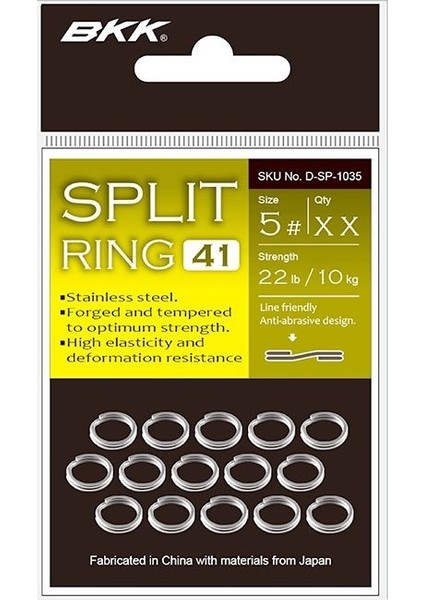 Split Ring-41 Halka