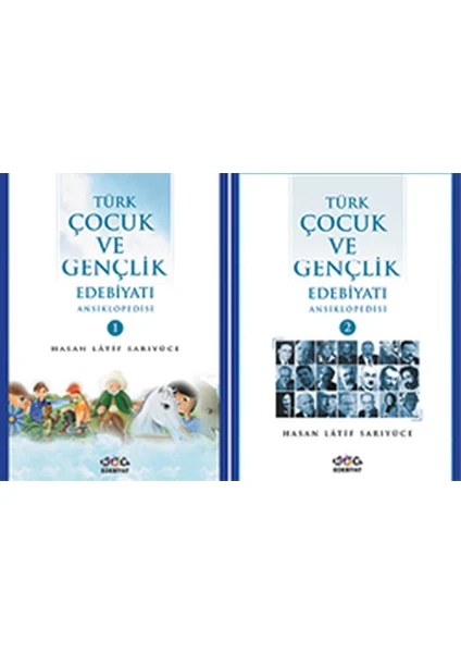 Türk Çocuk ve Gençlik Edebiyatı Ansiklopedisi (2 Cilt Takım)