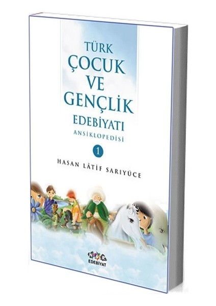 Türk Çocuk ve Gençlik Edebiyatı Ansiklopedisi (2 Cilt Takım)