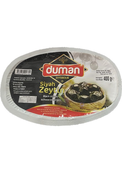 Kahvaltılık Gemlik Siyah Zeytin 400 gr