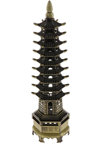 Çin Fengshui Çinko Stupa Pagoda Bronz 18CM (Yurt Dışından)