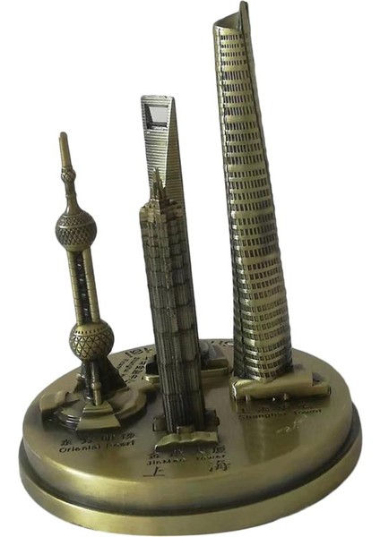 11CM Shanghai Skylines Landmark Souvenir Model Çoğaltma Mimarlık Hatıracı (Yurt Dışından)