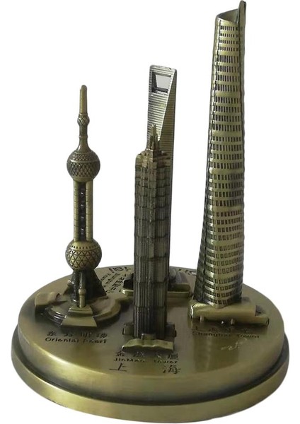 11CM Shanghai Skylines Landmark Souvenir Model Çoğaltma Mimarlık Hatıracı (Yurt Dışından) modelleri