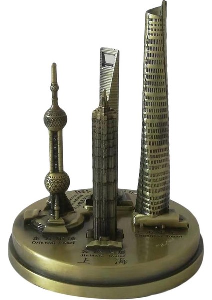 11CM Shanghai Skylines Landmark Souvenir Model Çoğaltma Mimarlık Hatıracı (Yurt Dışından) indirimleri