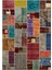 Patchwork Bej Patchwork Yün ve Pamuk El Dokuma Oda Salon Halısı 1