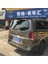 Mercedes Vito V260 Piano Black Spoiler 2015+ 1