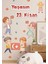 23 Nisan Sticker Seti, Yaşasın 23 Nisan Çocuk Bayramı Okul Ev Süsleme 1