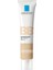 La Roche-Posay Hydraphase Ha Bb Medium SPF15 Güneş Korumalı Renkli Nemlendirici Krem 40ML 1