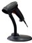 x PR44 2d Karekod Kablolu Usb+Stand Barkod Okuyucu 1